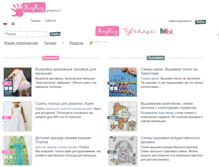 Tablet Screenshot of cluclu.ru